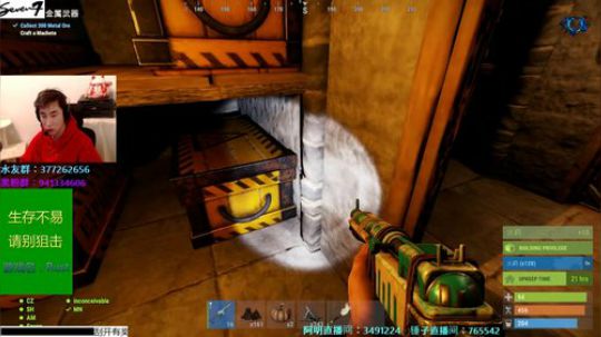 【Se7en】Rust 建筑鬼才的一天！ 2018-12-08 01点场