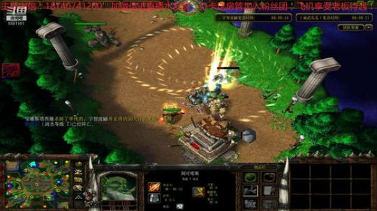 LT3C F版 DT_宇智波鼬 专业秀！ 2018-12-07 21点场