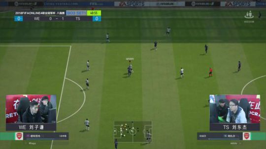 FIFA OL4职业冠军杯 2018-12-08 12点场