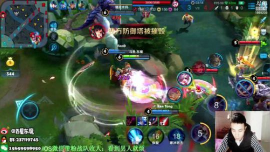 东魔：冲击百星！ 2018-12-08 09点场