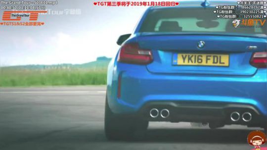 护法惊丶发布了一个斗鱼视频2018-12-08