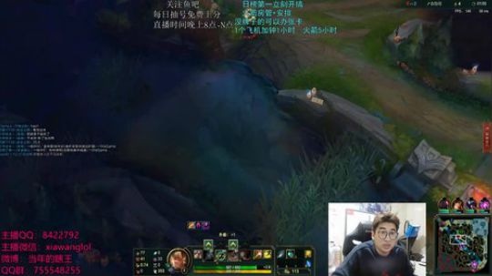 瞎王：打野教学 2018-12-07 22点场