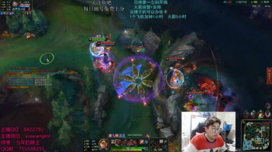 哈王打野：盲僧教学 2018-12-05 19点场