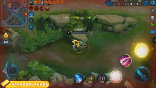 我本善良72发布了一个斗鱼视频2018-12-08