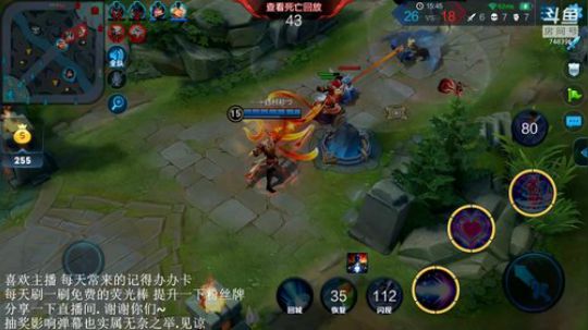 少壮不努力 老大徒伤悲 748396 2018-12-08 01点场