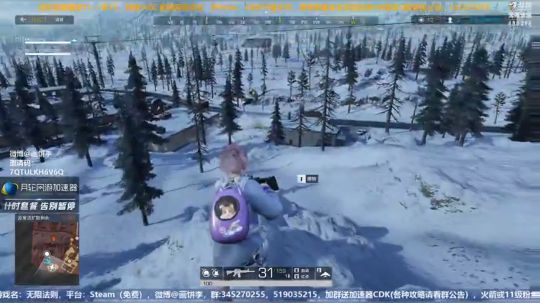 老李：我回来了！ROE在线量再创新高！ 2018-12-08 14点场