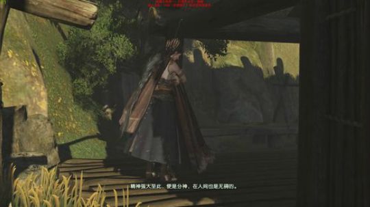 银狐的游戏时间 2018-12-08 01点场