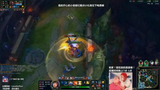 【刺客盖伦】中单千速盖伦，AD去质器 2018-12-08 09点场