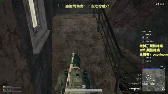 老让：鱼塘最肥泥鳅唱唱歌 2018-12-07 15点场