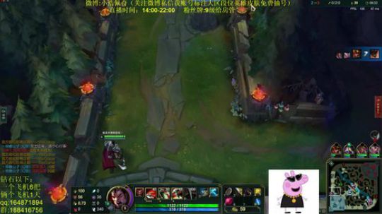 斗鱼最强诺手,上单全能小天才 2018-12-07 16点场