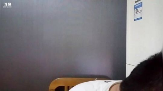 我在斗鱼看户外王总直播户外