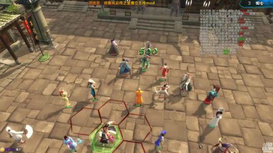 武侠中年人的武侠梦 2018-12-07 22点场