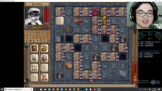 史维佳的直播间 2018-12-03 20点场