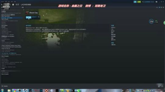 最新恐怖惊悚~考验你的胆量 2018-12-08 09点场