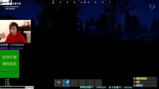 【Se7en】Rust 建筑鬼才的一天！ 2018-12-07 21点场