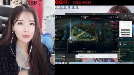龙马精神之神笔马龙发布了一个斗鱼视频2018-12-08