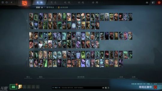 我在斗鱼看YaphetS丶666直播DOTA2