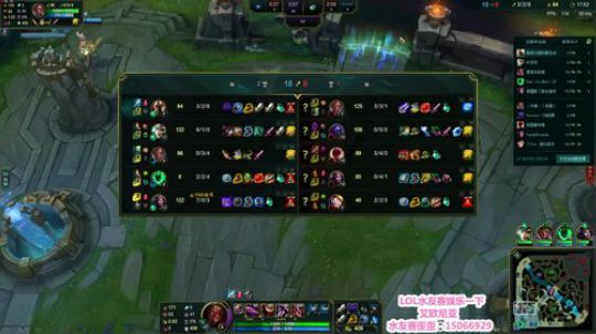 『最恶真武』午夜DJ我又来啦！！ 2018-12-08 08点场