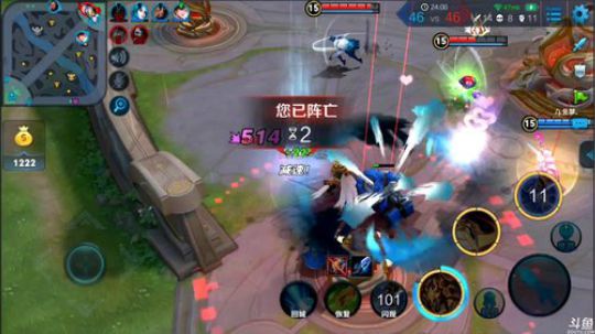 为白立场发布了一个斗鱼视频2018-12-08