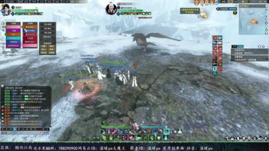 风雪铁牢关1