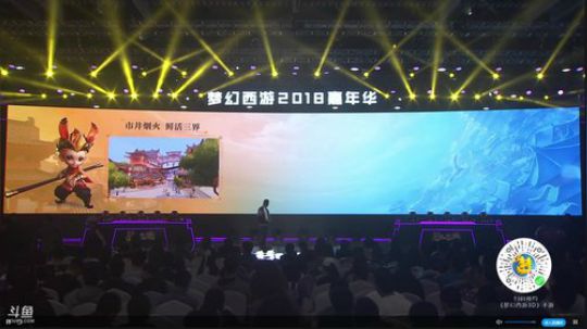 一花六冰凌 片片覆我都市夜归人 2018-12-08 13点场