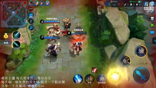 【林蒙】进来学技术 2018-12-08 09点场