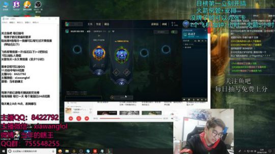 哈王：盲僧打野教学 2018-11-30 01点场