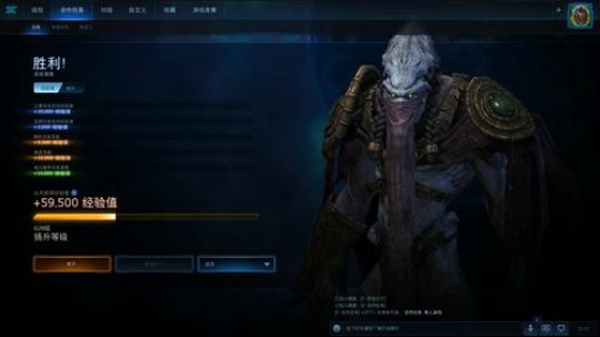 自言自语没人看！！！ 2018-12-05 20点场