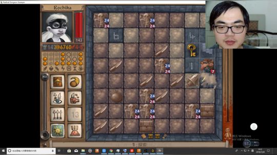 史维佳的直播间 2018-12-07 23点场