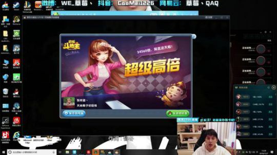 草莓：峡谷之巅大师冲王者~ 2018-12-07 12点场