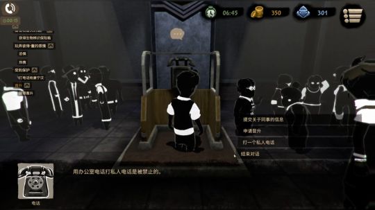 雄：集技术 天赋  颜值于一身 2018-12-06 15点场
