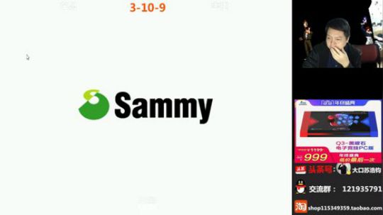 再困也要回来直播!玩会98！ 2018-12-07 23点场