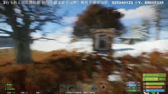 【雲朵】RUST 腐蚀 更新了被回档了 2018-12-08 13点场