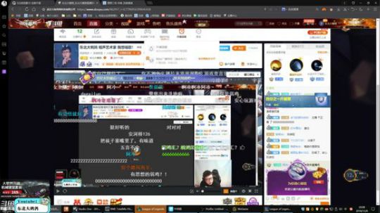 东北大鹌鹑 相声艺术家 我想唱歌！ 2018-12-08 19点场