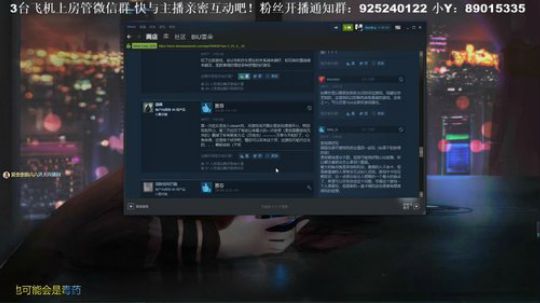 【雲朵】RUST 腐蚀 更新了被回档了 2018-12-08 05点场