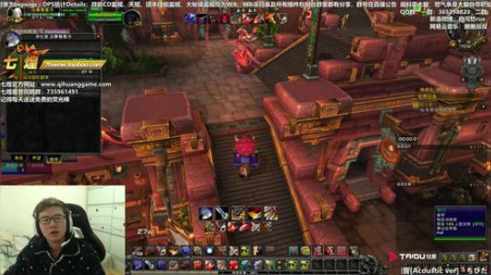 七煌战：输出全靠抖 2018-12-08 15点场