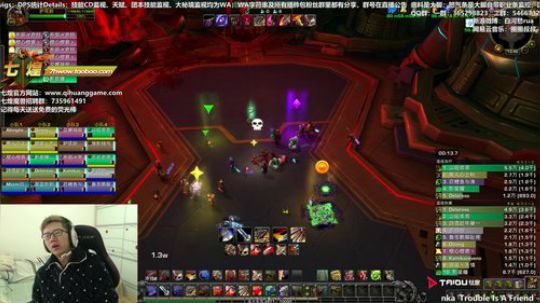 七煌战：输出全靠抖 2018-12-08 13点场