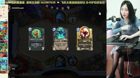 HHHISHHH发布了一个斗鱼视频2018-12-08