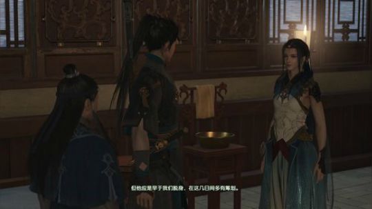 古剑奇谭三 直播剪辑 35 鄢陵 危城 烈火