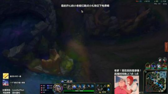 【刺客盖伦】中单千速盖伦，AD去质器 2018-12-08 13点场