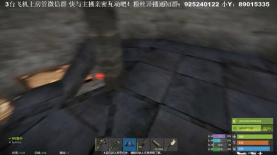 【雲朵】RUST 腐蚀 更新了被回档了 2018-12-08 01点场