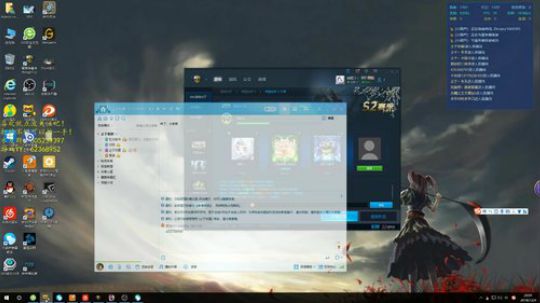 自闭ing.... 2018-12-04 19点场