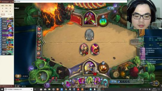 史维佳的直播间 2018-12-05 19点场