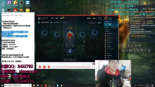 瞎王：打野教学 2018-12-02 18点场