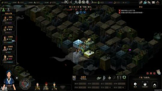 【豆腐】豆家长女初成长 2018-12-08 00点场