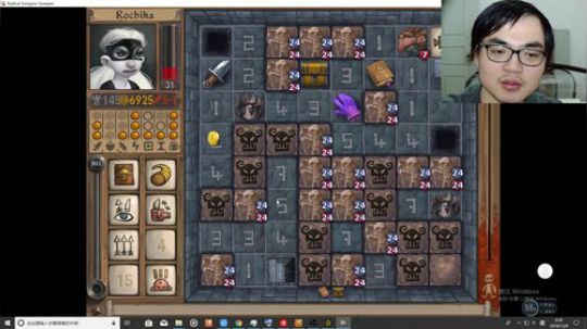 史维佳的直播间 2018-12-08 00点场