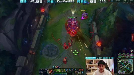 草莓：峡谷之巅大师冲王者~ 2018-12-07 14点场