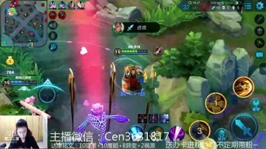 国服达摩，骚操作，实力带粉!!! 2018-12-08 07点场