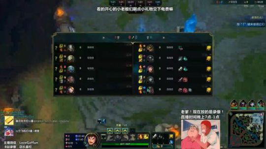 【刺客盖伦】中单千速盖伦，AD去质器 2018-12-08 11点场