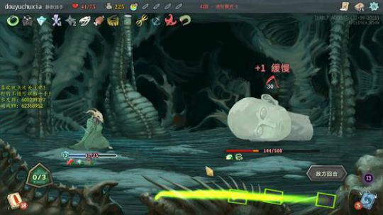 自闭ing.... 2018-12-07 19点场